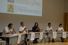 トピック画像[1]